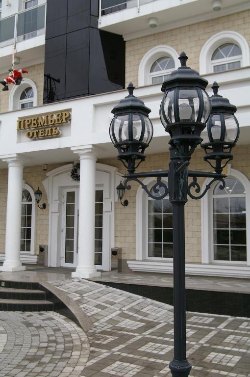 Premier Hotel Krasnodar Esterno foto